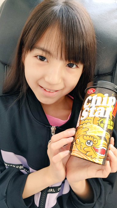 Twitterのコスプレ画像11