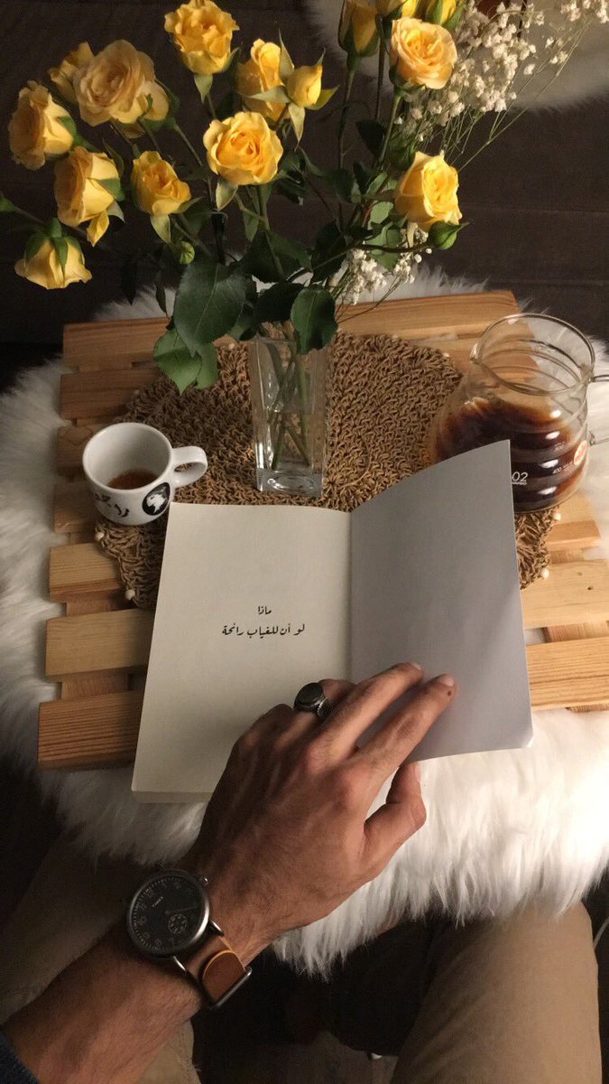 اللّٰھُمَّ لك الحمدُ حتى ترضى 
و لك الحمد  إذا رَضيت،
و لك الحمد بعد الرضى

#صباح_الخير 🤍