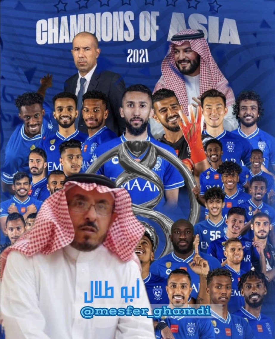 ﮼ابو‌طلال‌ 💙🤍🤍💙 tweet media