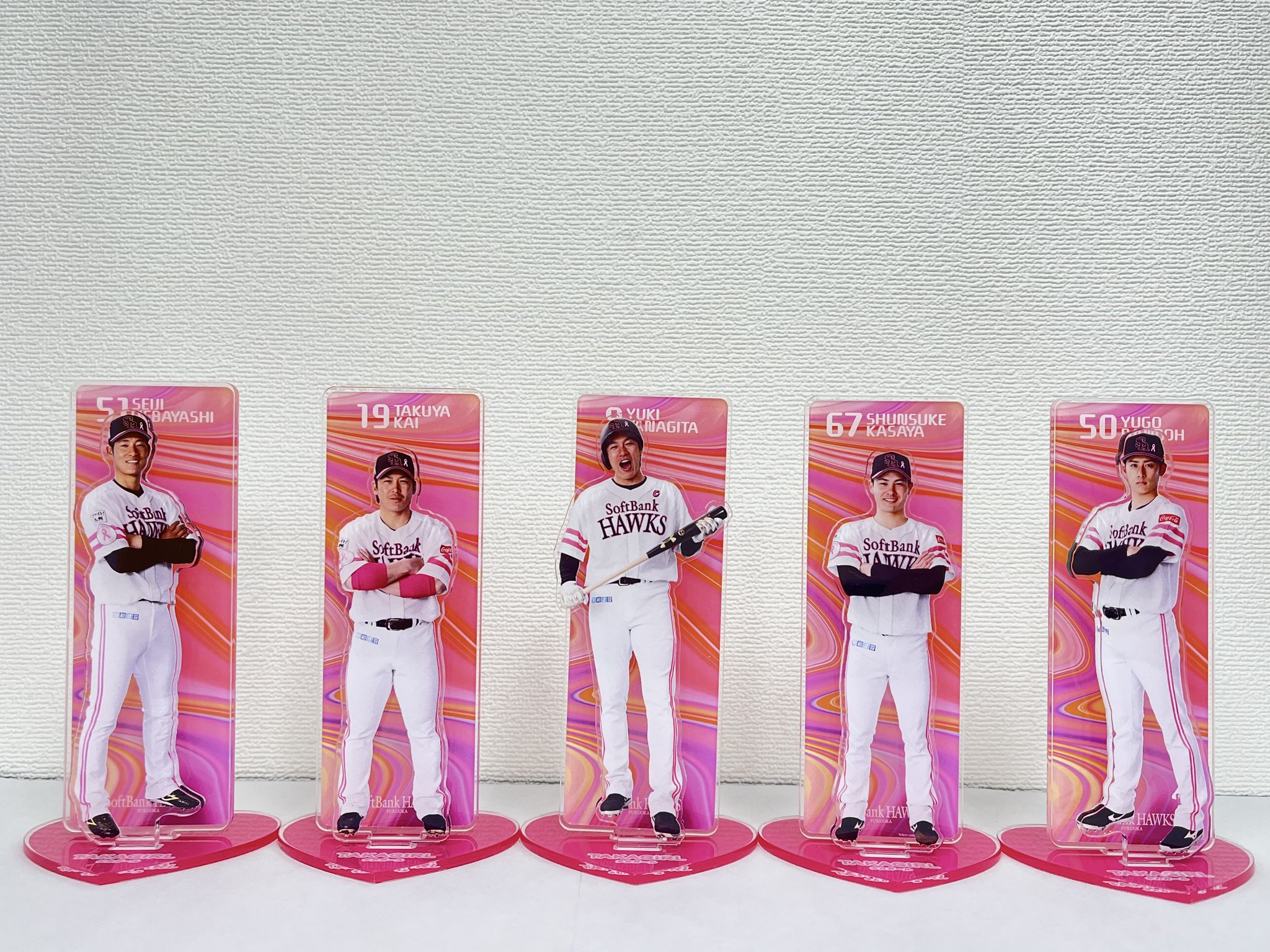 完売新品☆福岡ソフトバンクホークス周東佑京選手ピンクリボン