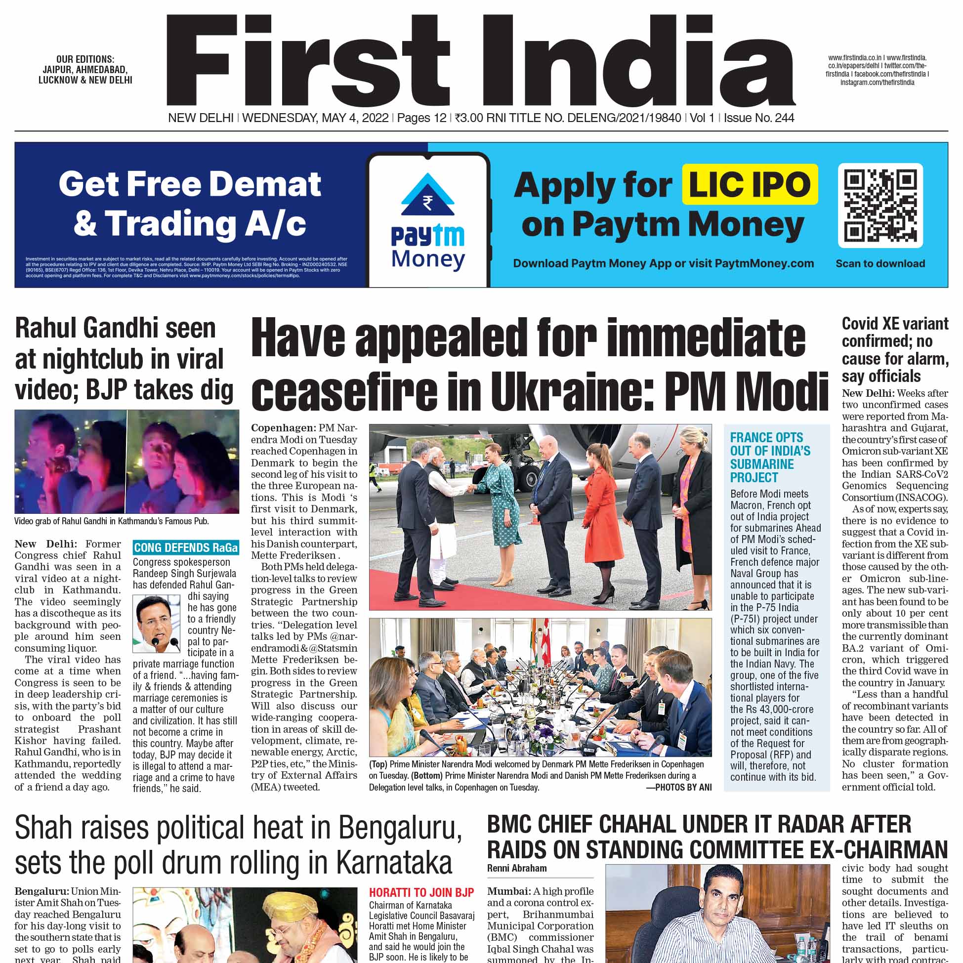 First India on Twitter "Read First India Newspaper 4th May 2022 Delhi