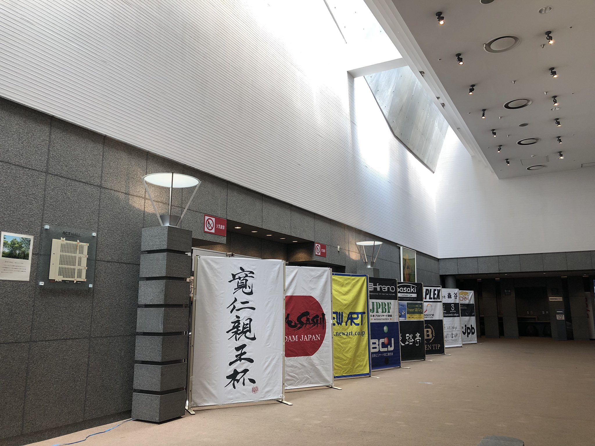 Kuh Billiard Products (@kuh_official) / Twitter Kuh Billiard Products (@kuh_official) / Twitter