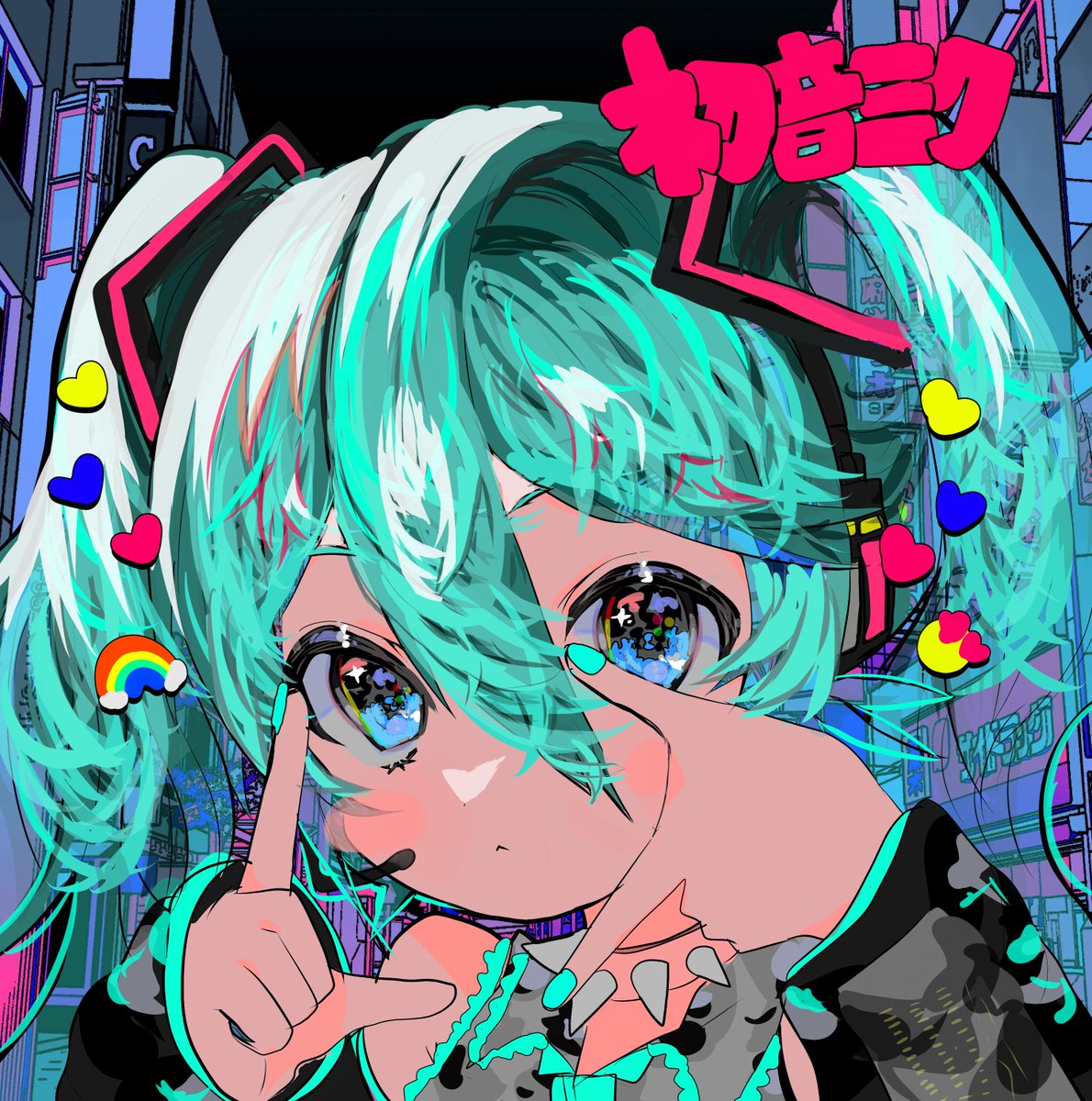 初音ミク 「#GWはフォロワーさんが増えるらしい 」|藻前まっく/momae macのイラスト