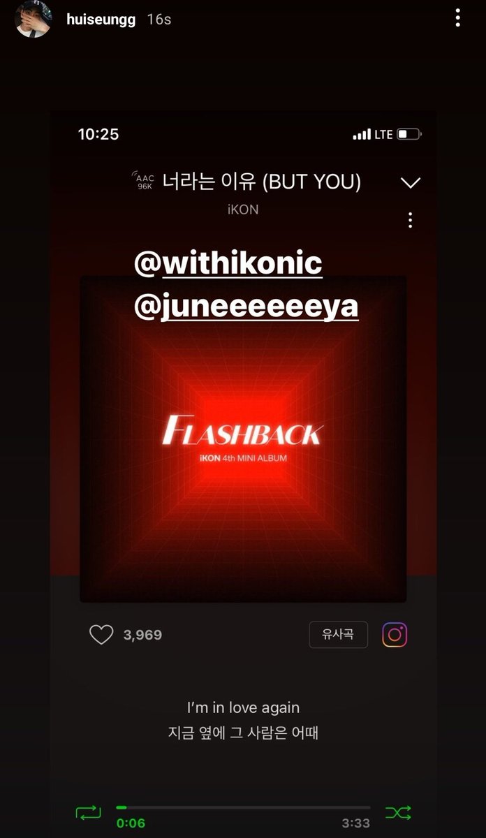 04052022 INSTAGRAM

@/huiseungg Instagram storysinde iKON'un yeni şarkısı paylaşmış ve Junhoe'yi etiketlemiş❤