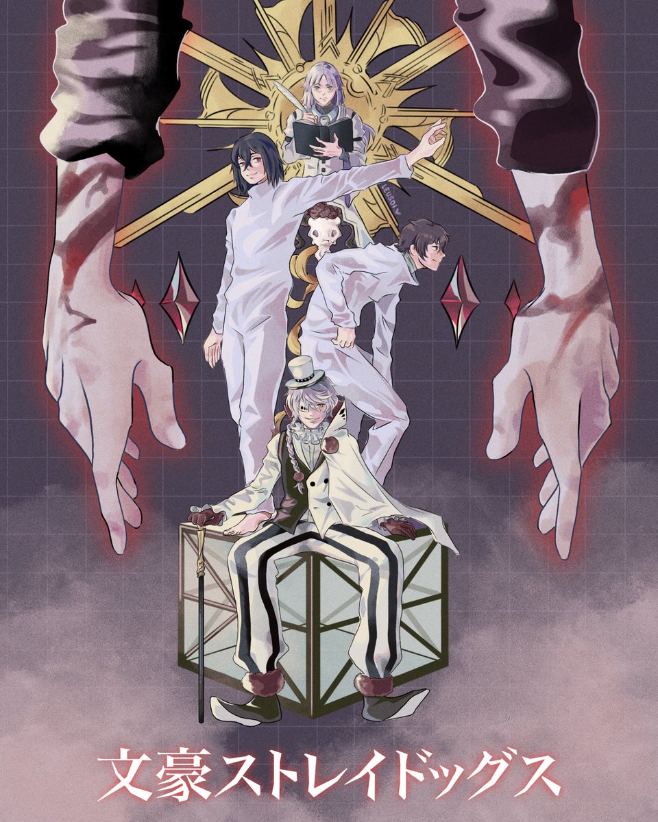 saw people drawing fyodor as light and gogol as misa so I just had to make this death note-inspired bungo stray dogs cover art! #bsd #bsdtwt #bsd101