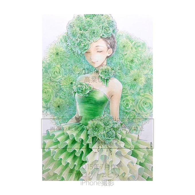 【過去絵投稿】自主制作その32015年⑴高校最後の冬に描いた思い出⑵花とドレスにハマり始めた絵⑶雑誌の挿絵に描いた趣味絵#shisoART 