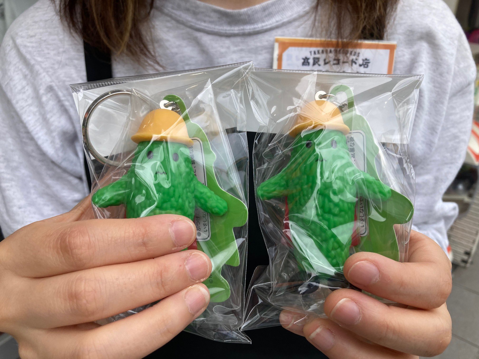 ゴーヤーマンキーホルダー