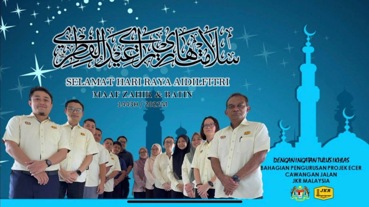 Selamat Hari Raya Aidilfitri.Maaf Zahir dan Batin.Pandu Cermat dan Berhati-hati di Jalanraya.

Ikhlas drpd kami,

Bahagian Pengurusan Projek ECER
Cawangan Jalan
JKR Malaysia