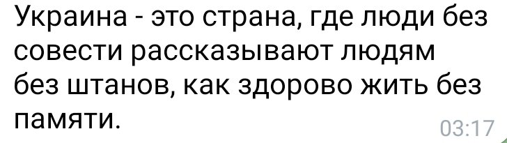 pixarett's tweet photo. Хорошо сказано! https://t.co/S3LdRYkPBr