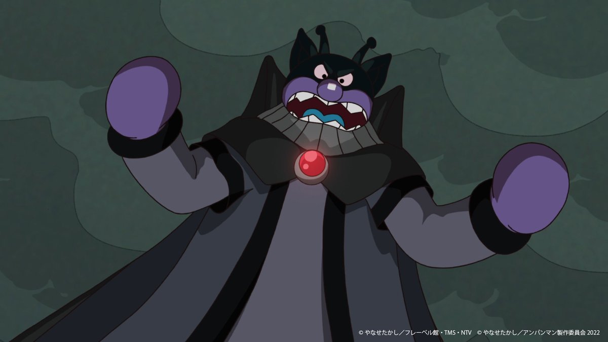 バケバケバイキーン！ ＼ 世界一の変身パワーを秘めたまっくろマントを