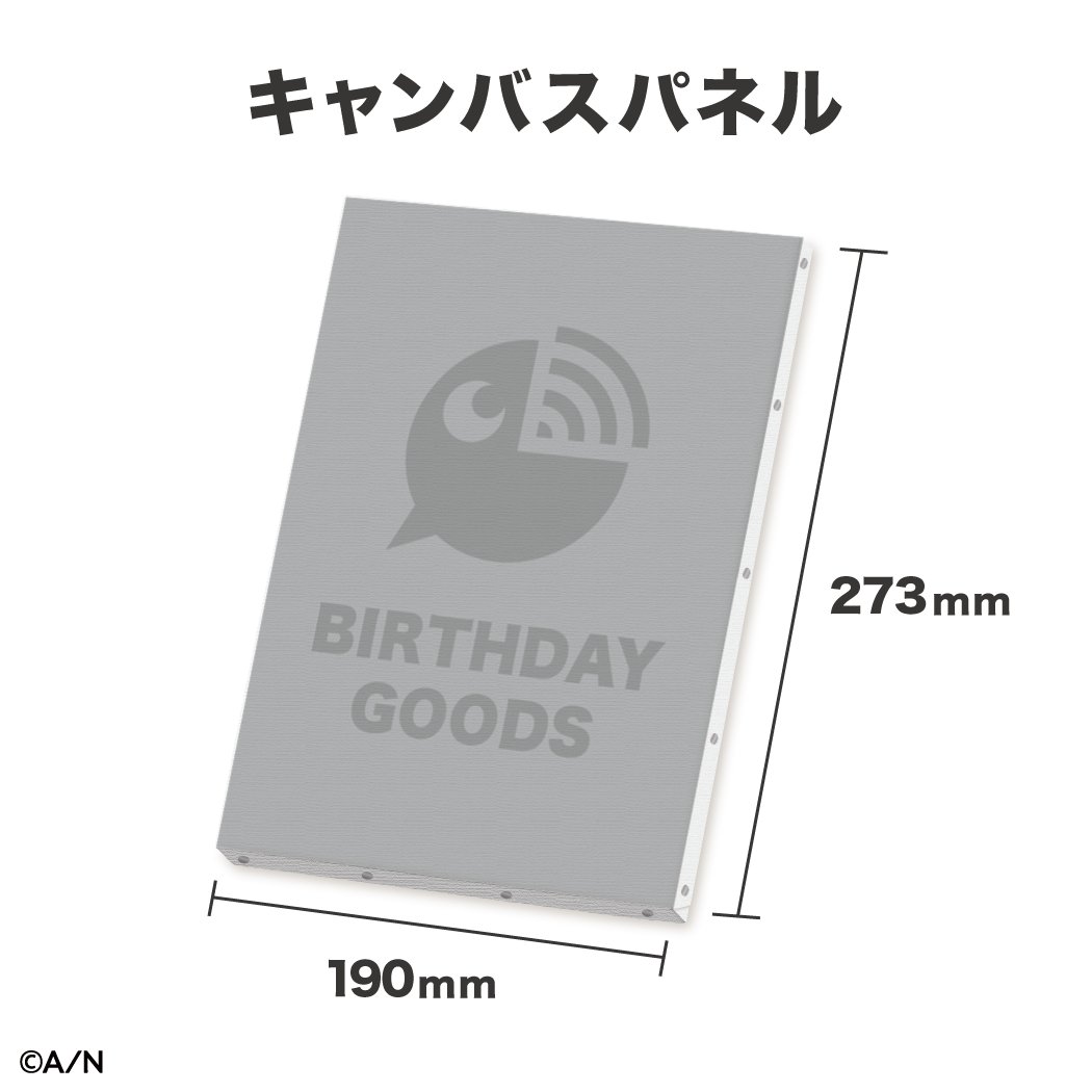 特別価格 にじさんじ 甲斐田晴 誕生日 バースデーアクリルパネル canbe