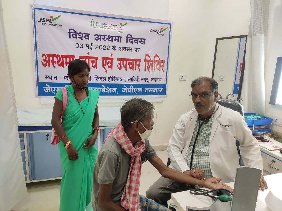 JindalFndn's tweet photo. On #WorldAsthmaDay free  medical check up and treatment camps organised by OP Jindal Hospital and Research Centre (OPJHRC), Tamnar for the Community at large living in Tamnar, Raigarh.

#WeCare

@JSPLCorporate @shallujindal20 https://t.co/ZcvtPUPz2i
