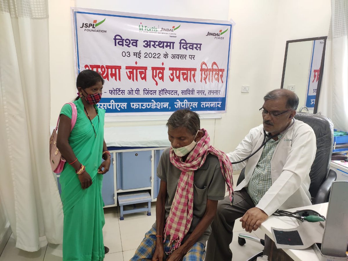 JindalFndn's tweet photo. On #WorldAsthmaDay free  medical check up and treatment camps organised by OP Jindal Hospital and Research Centre (OPJHRC), Tamnar for the Community at large living in Tamnar, Raigarh.

#WeCare

@JSPLCorporate @shallujindal20 https://t.co/ZcvtPUPz2i