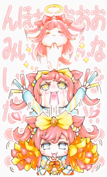 日々尊いウマ娘ちゃんのイラストが溢れるTLを静かに見守るデジたん。
#ウマ娘 #アグネスデジタル 