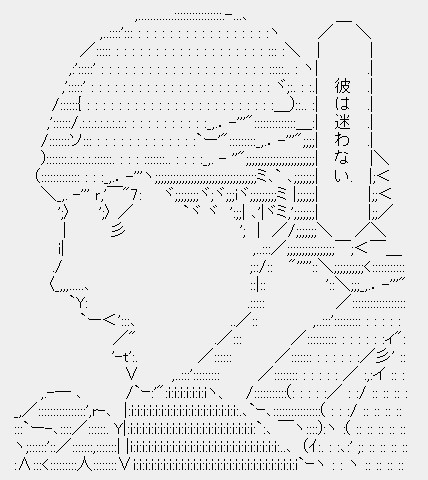 サツバツ世界更新記念
今年209個目、サツバツ世界よりケンさん