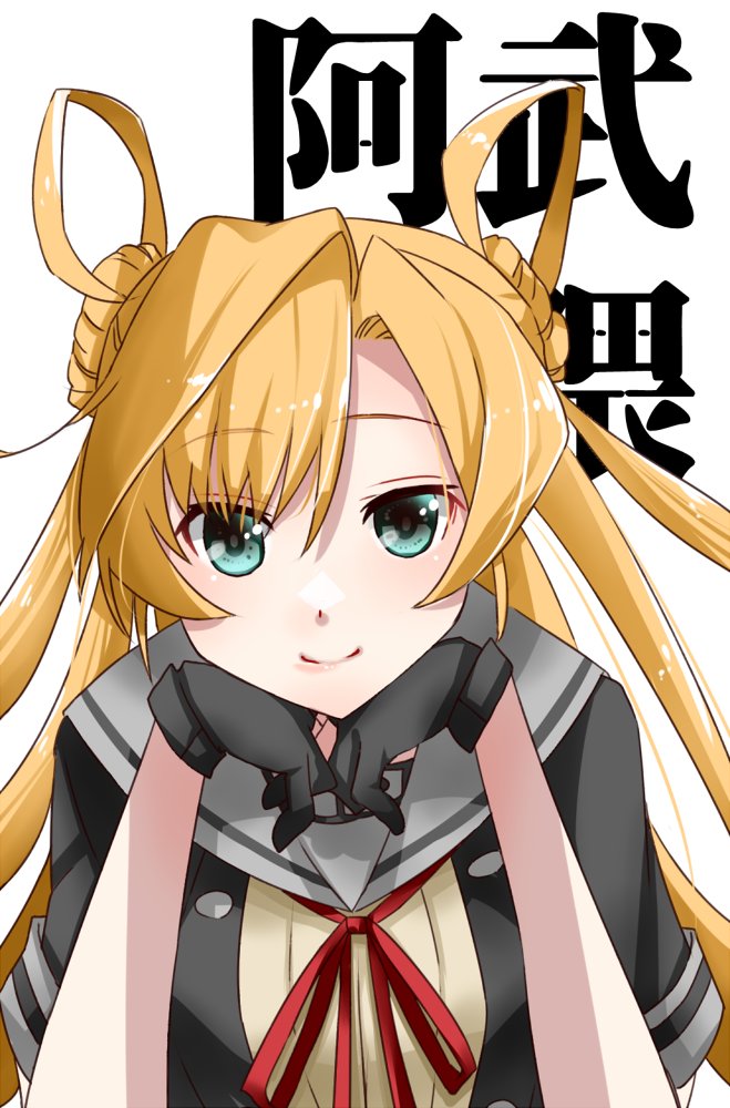リシュリュー(艦これ) 「艦娘ちゃん✨ 
#GWなので金髪を愛でます 」|みずのイラスト