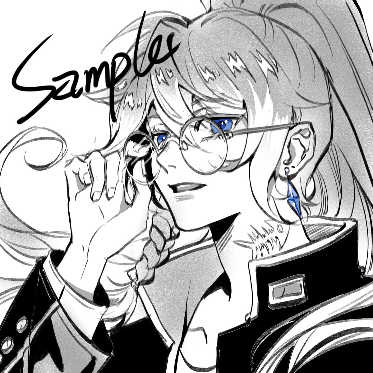 委托 