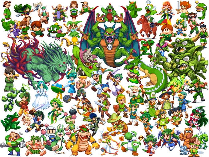 #みどりの日なので緑色の画像を貼る 