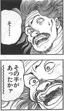 クリーチャーカード以外が(ry 