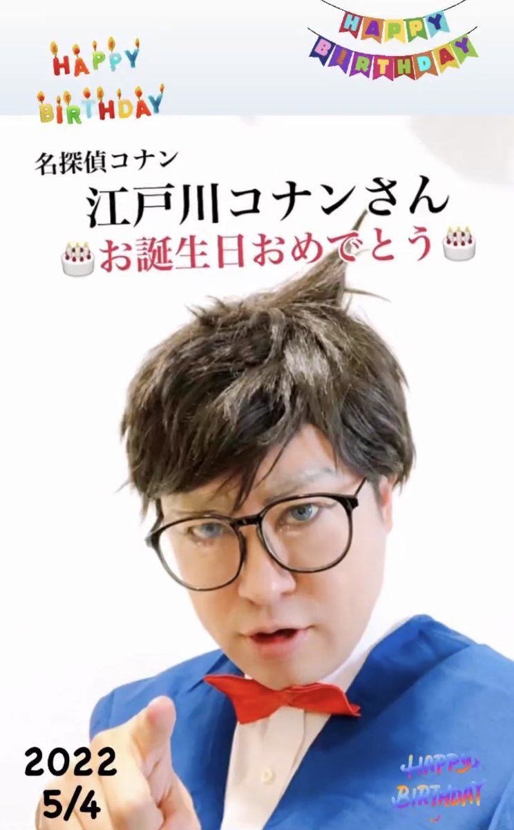 Pjeyks Ldti18m Pjeyks Ldti18m