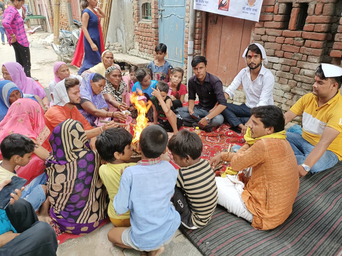 agniveer's tweet photo. Agniveer's #HinduEktaYajna &amp; #JaneuForAll for one united Dharmic pariwar irrespective of Jati, gender, etc. We are all one. We are organising such Yajna in different nooks &amp; corners of the country. Support our Yajna &amp; help us unite our samaj for Rashtra &amp; Dharma 🙏🏻 https://t.co/DZomGL1x5J