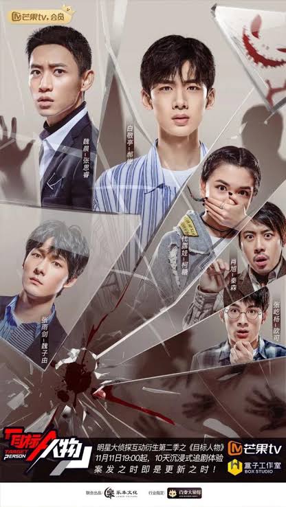baijingting_th's tweet photo. ◆Mango TV ยังกล่าวถึงผลกระทบด้านรายได้ของซีรีส์ภาคแยกของ รายการหมิงเจิน "ดารานักสืบ"เรื่อง #TargetPerson #目标人物 ด้วย
©️青春影焦圈 Weibo
https://t.co/f5GiWbxDq2
ปล.ซีรีส์ที่กล่าวมาข้างต้น 2 เรื่องสุดท้ายยังไม่มีซับไทยที่ถูกลิขสิทธ์นะคะ^^
#BaiJingting #白敬亭 #ไป๋จิ้งถิง https://t.co/vbMnK4M2BU