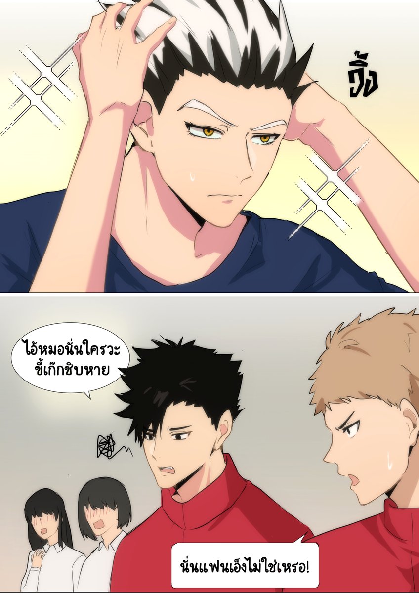 Kuro tweet media