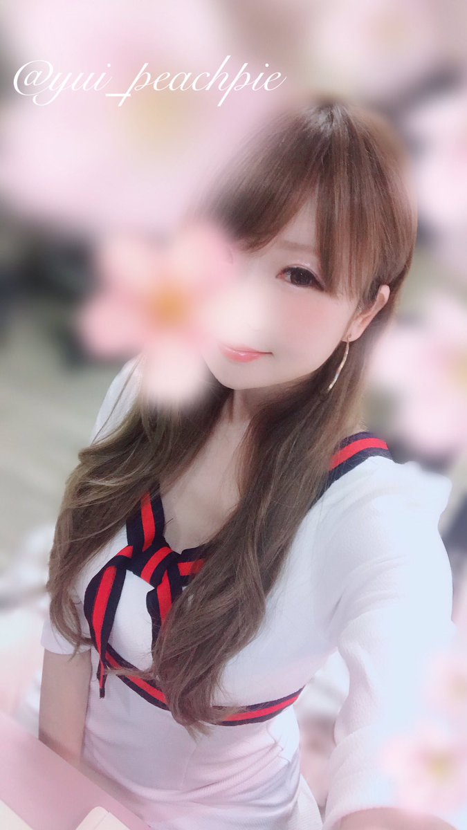 昨日お友達のエステの受付のお手伝いをしてきたよ👩🏻‍⚕️久しぶりの受付で緊張したー🥺 Yui🐰🍑peach pie【ドM人妻ゆいの秘密アカ】 @yui_peaches