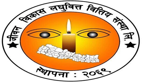 nepalipaisa's tweet photo. जीवन विकास लघुवित्तको नाफा सामान्य बढ्यो
https://t.co/oDtoBRQc9o
#JBLB #REPORT #NEPALIPAISA https://t.co/L6WQLLfYXv