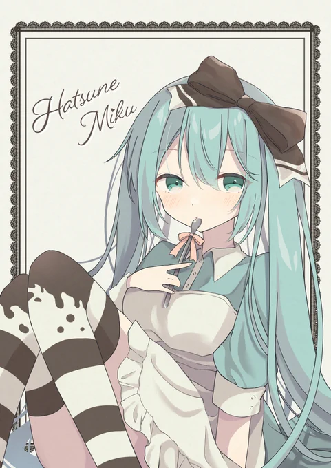 アリスミク
#初音ミク 