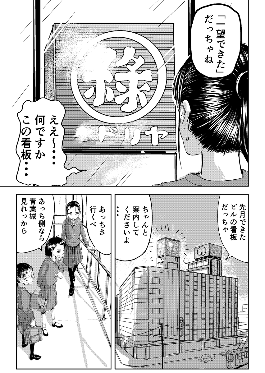 (11/16) 