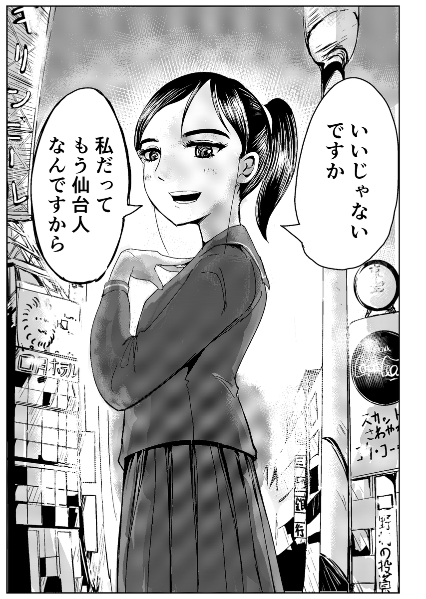 (13/16) 
