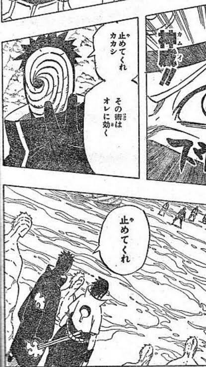 自分の場合昨日のゲーム中の発言実績 