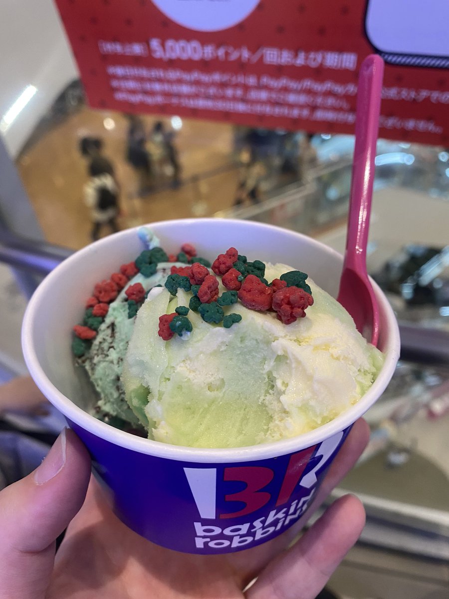 tapioca_ash's tweet photo. スライムグミが入ってなかったんだが…
#ドラけし https://t.co/Qae3RuLLxC