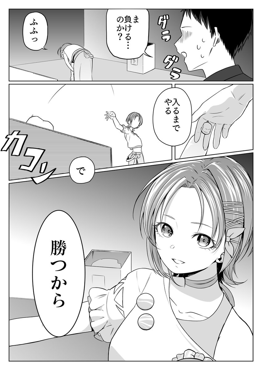再掲ですが。
お誕生日おめでとう。 