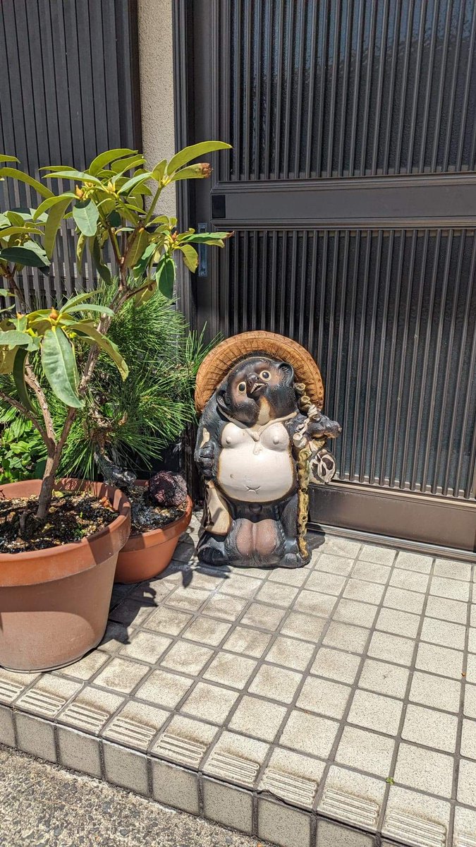 BackwoodsTanuki's tweet photo. #radix $xrd #Scrypto #BackwoodsTanuki

🚨 Eighth #Tanuki sighting!!! https://t.co/2rZC187ps5
