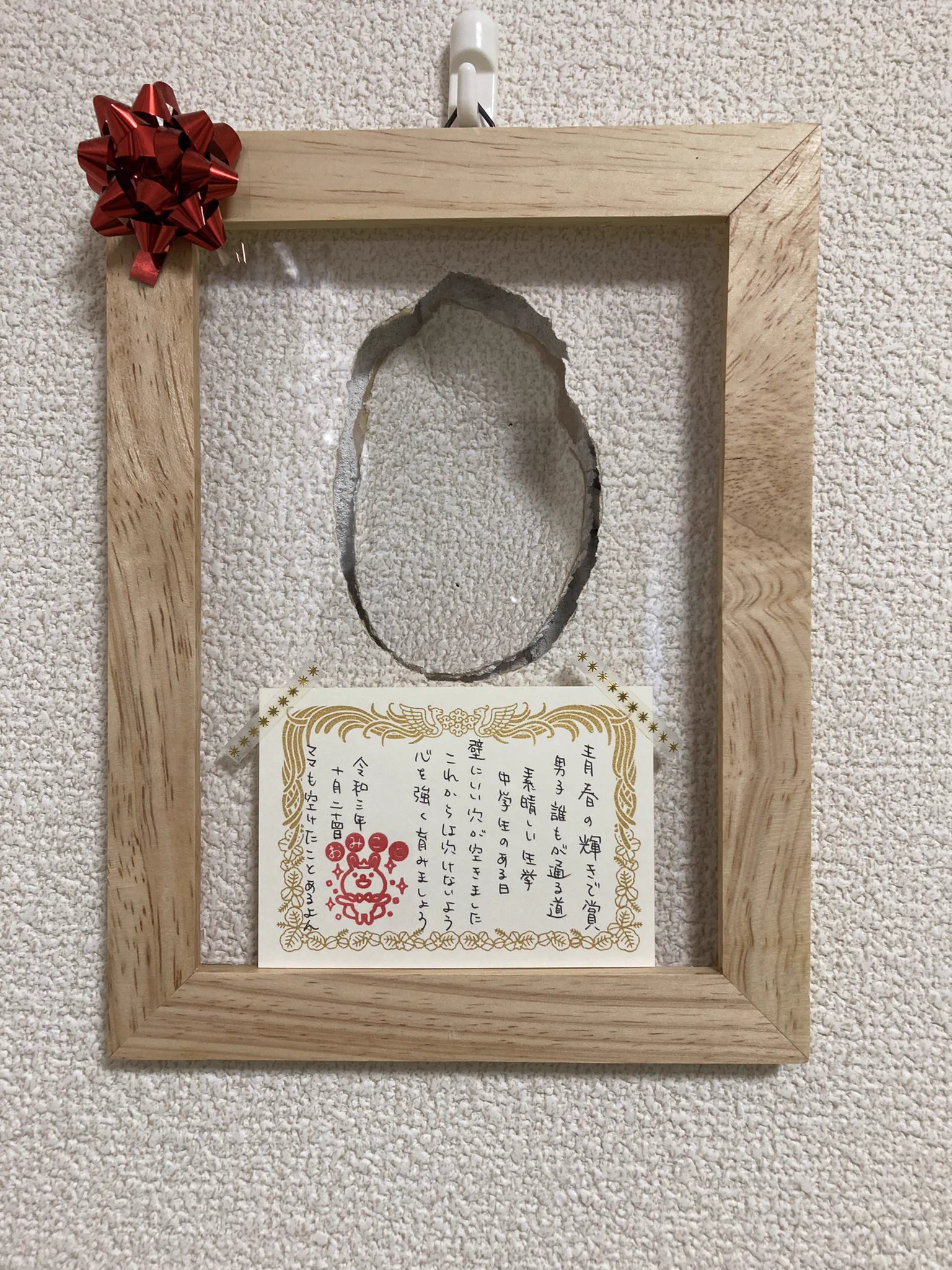 @obujyoitoi 初めまして！
奇遇ですね(o^^o)
自分も随分前にこうなってました 