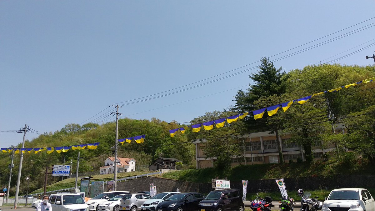 ten_suzuki's tweet photo. 道の駅ふくしま東和。
#東和町
#二本松市
#R349 https://t.co/j3gMv4Ab0L
