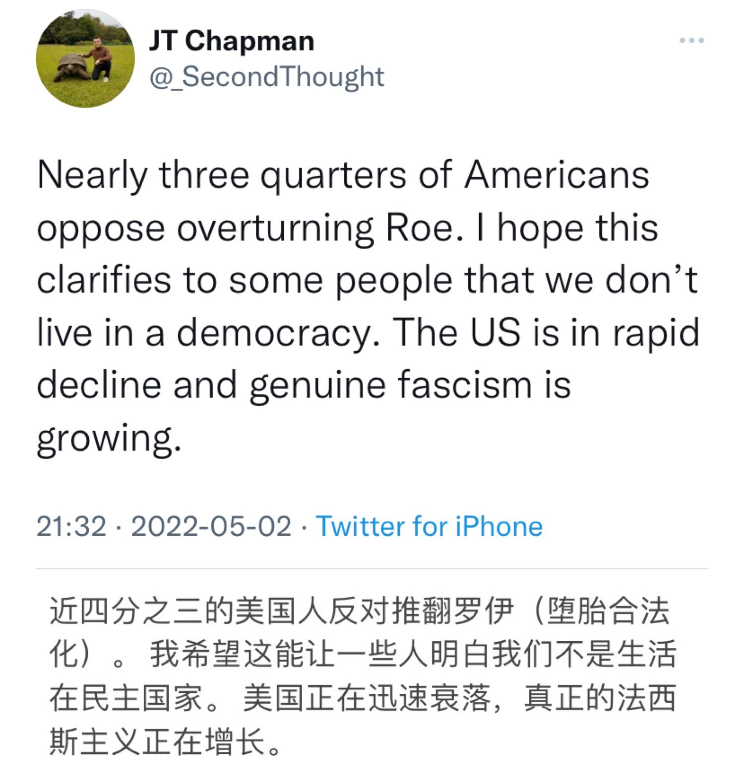 专业打狗汉奸台独狗港独狗 Mark Twitter