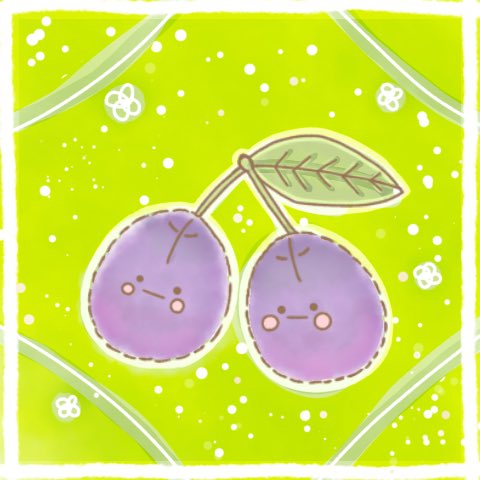 プルーンのtwitterイラスト検索結果