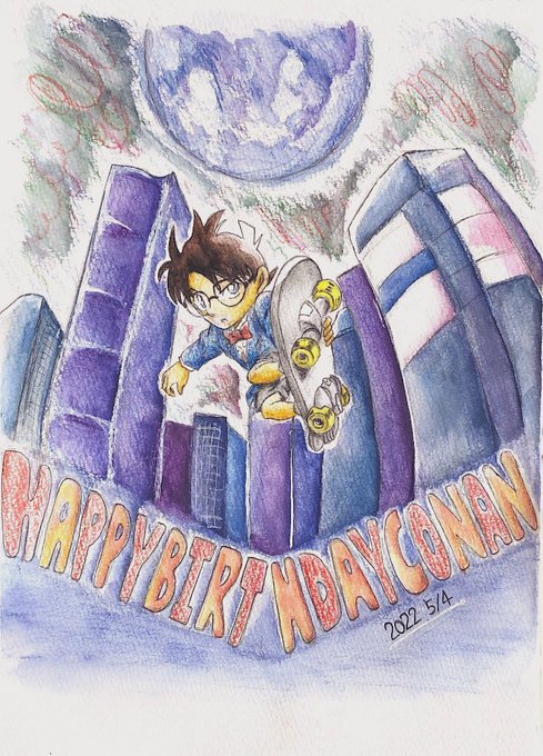 江戸川コナン誕生祭のtwitterイラスト検索結果