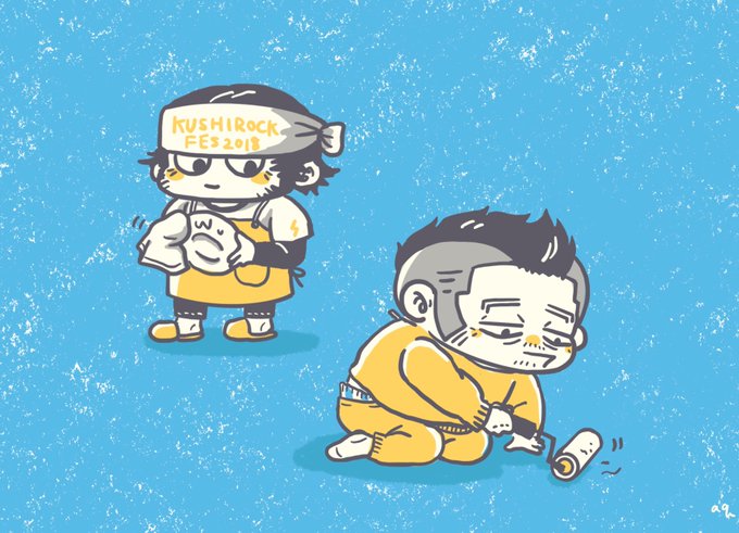 カドクラ、今日ちょっと動いててエラい
(背タグとパンツ出てるけど) 