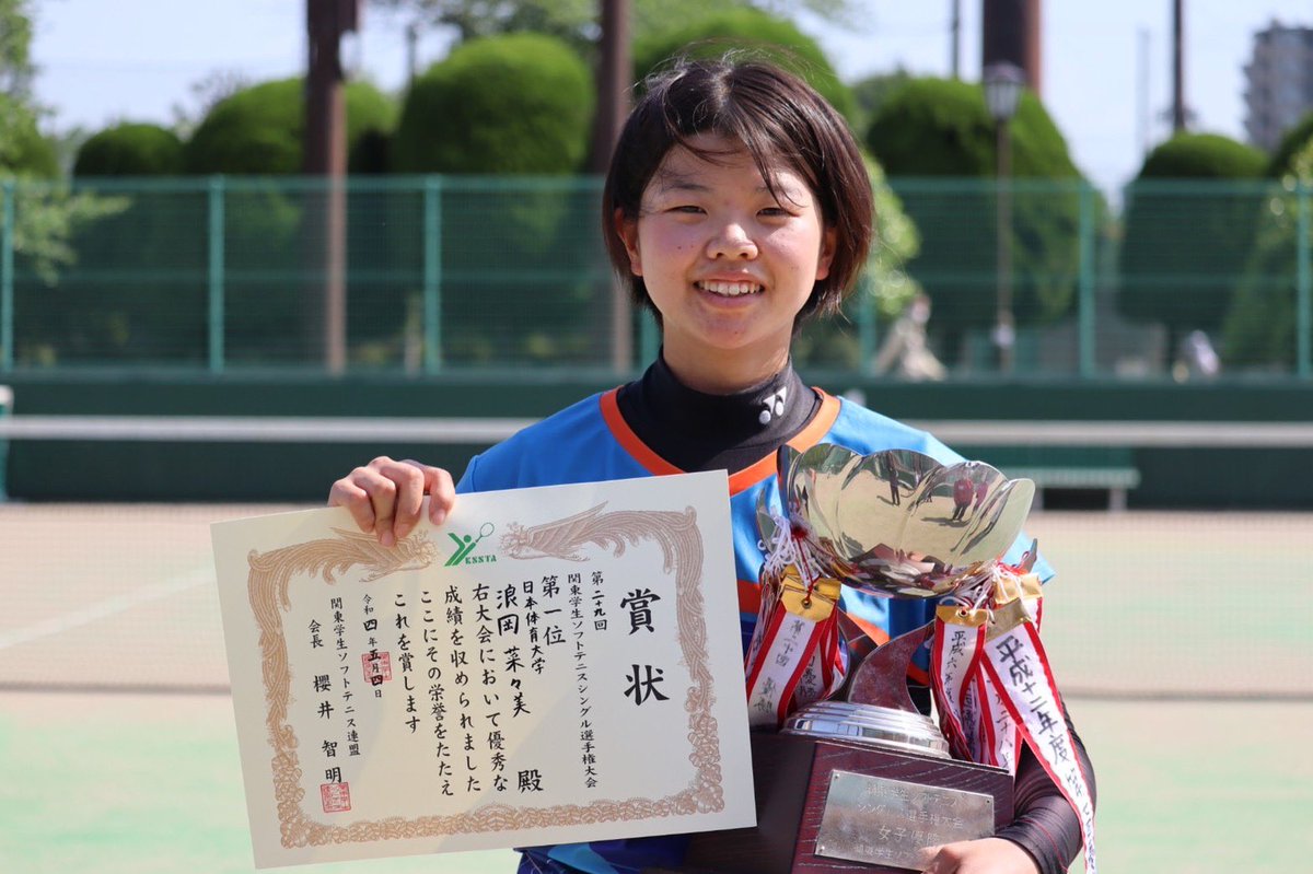 浪岡選手 試合風景2