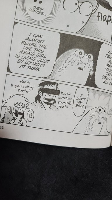 パロディとかわりと多い漫画なのですが、海外の方にも伝わってるのだろうか…
…あと吉田さんの存在とか… 