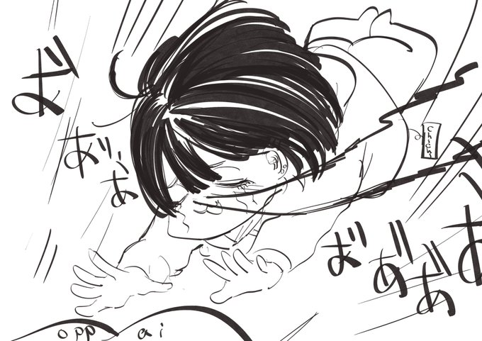 @yowaax_x お"おおおおおおおおおおお!!!!!! 