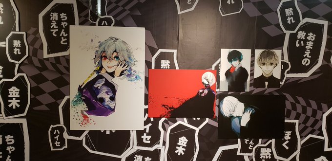 東京喰 高画質 のtwitterイラスト検索結果 古い順