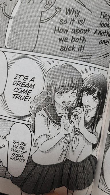 全て英語に翻訳されてる訳ですが、個人的にこれがかわいくて好きです

It's a DreamComeTrue! 