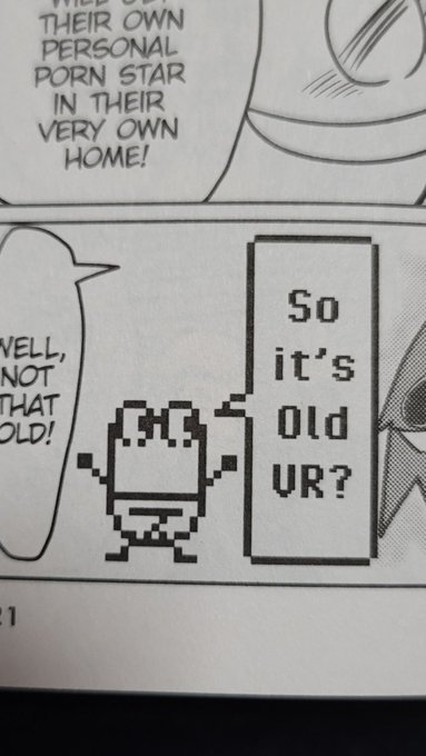 これもかわいい 