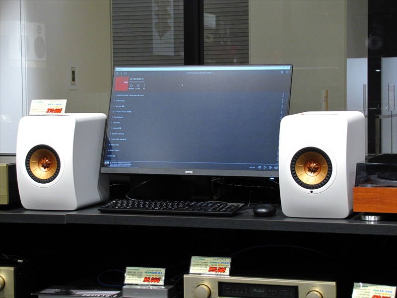 audiounionOSAKA's tweet photo. 新規展示 ワイヤレススピーカー
KEF : LS50 Wireless II
写真では伝わりにくいかもしれませんが、つや消しの白です。
光沢ではないので、落ち着いた雰囲気があります。
サイズからは考えられない低音が出てちょっとビックリしますね😌
https://t.co/a6nWDZtn4h https://t.co/XEKxHtLjPg