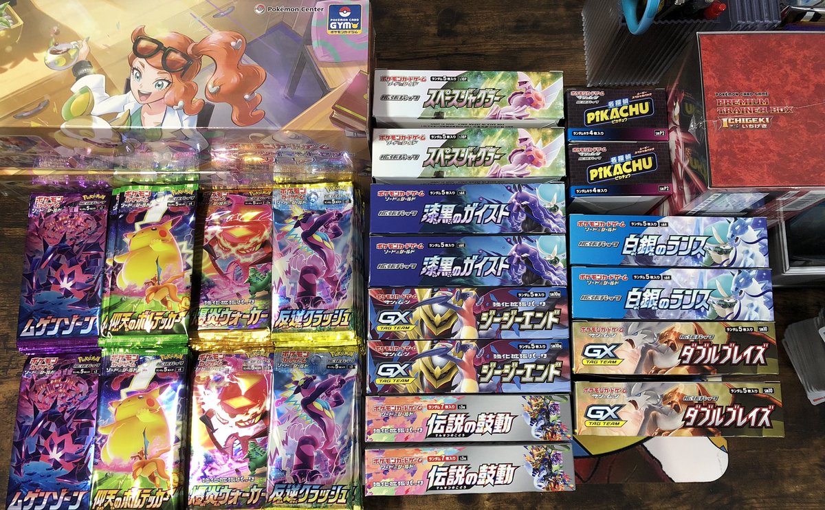 ポケポケカ tweet media
